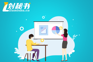 废旧物资回收的营业执照怎么办?